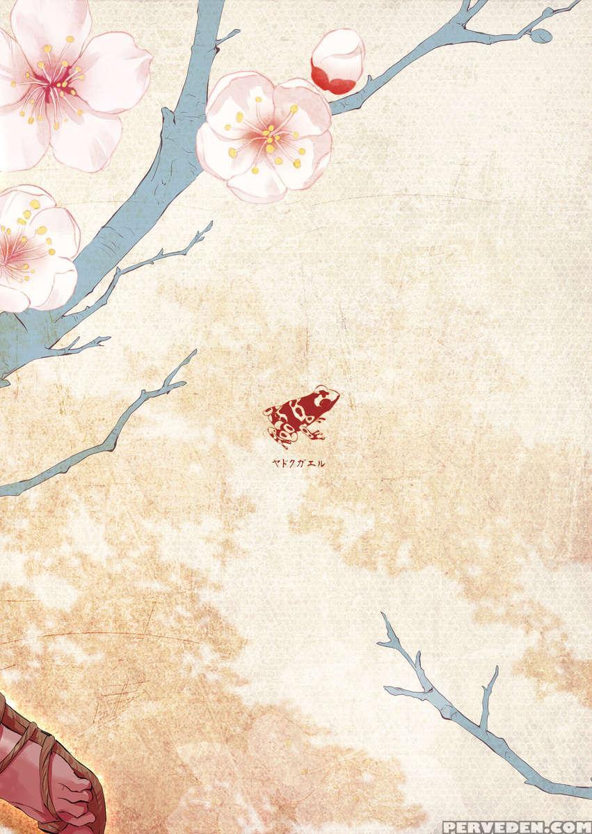 Sumizome Baika Chapter 1000 Page 30